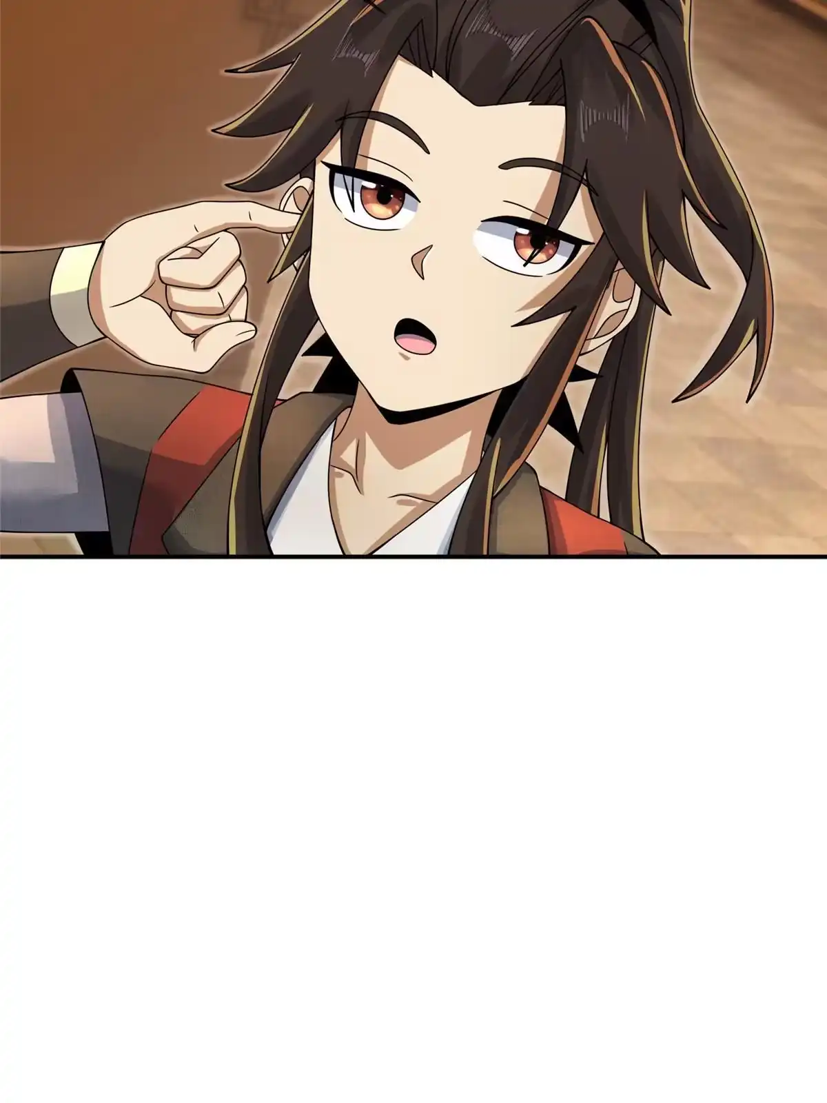 《掠天记》58 咱两出去练练 第16页
