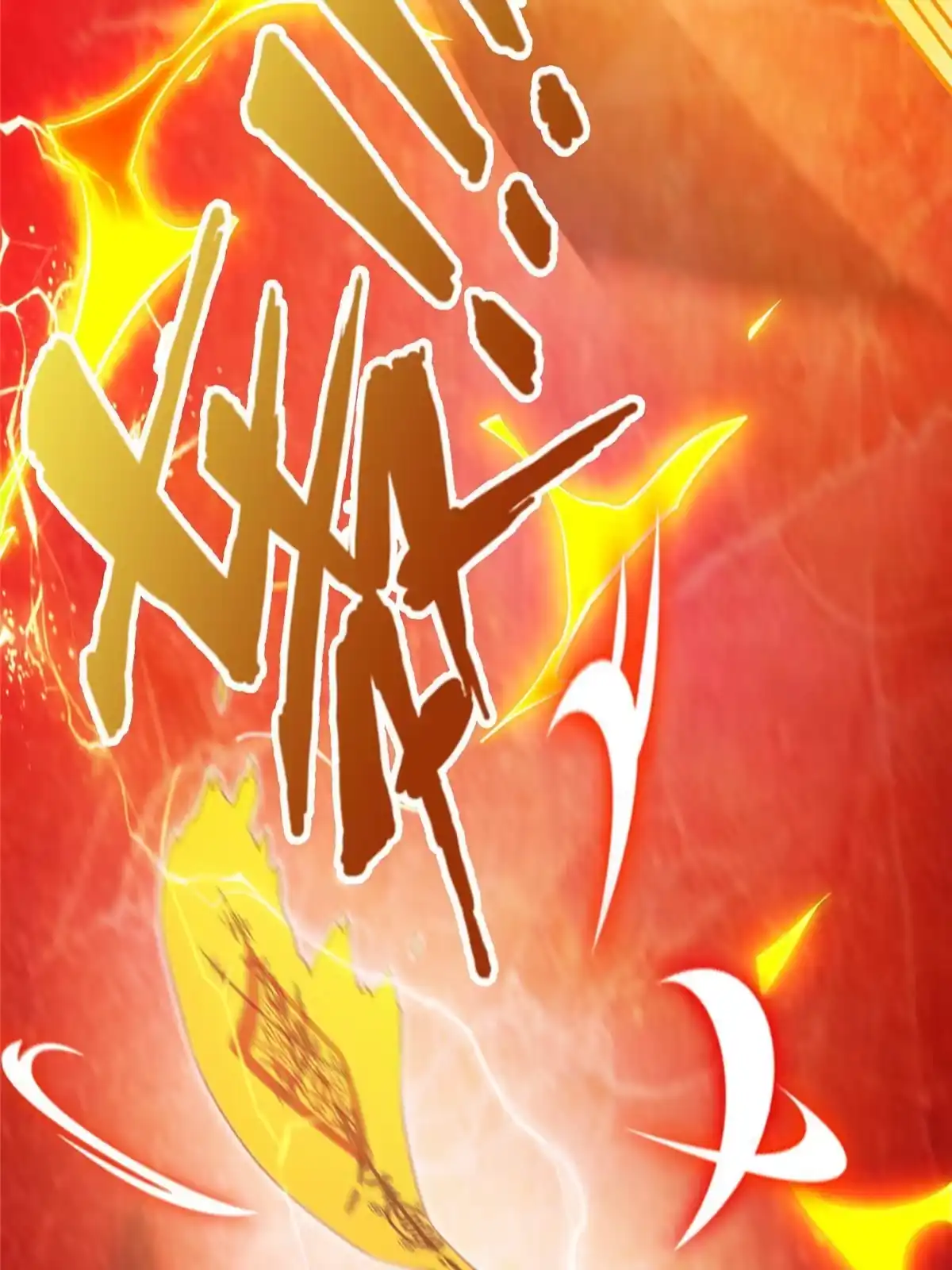 《掠天记》59 就这？ 第56页