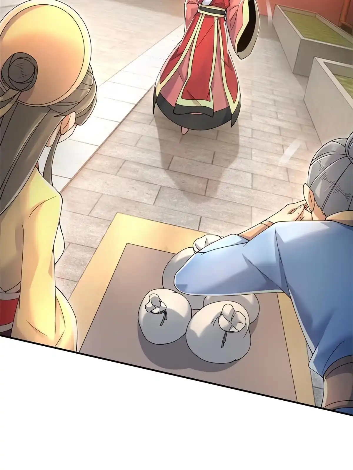 《掠天记》59 就这？ 第30页