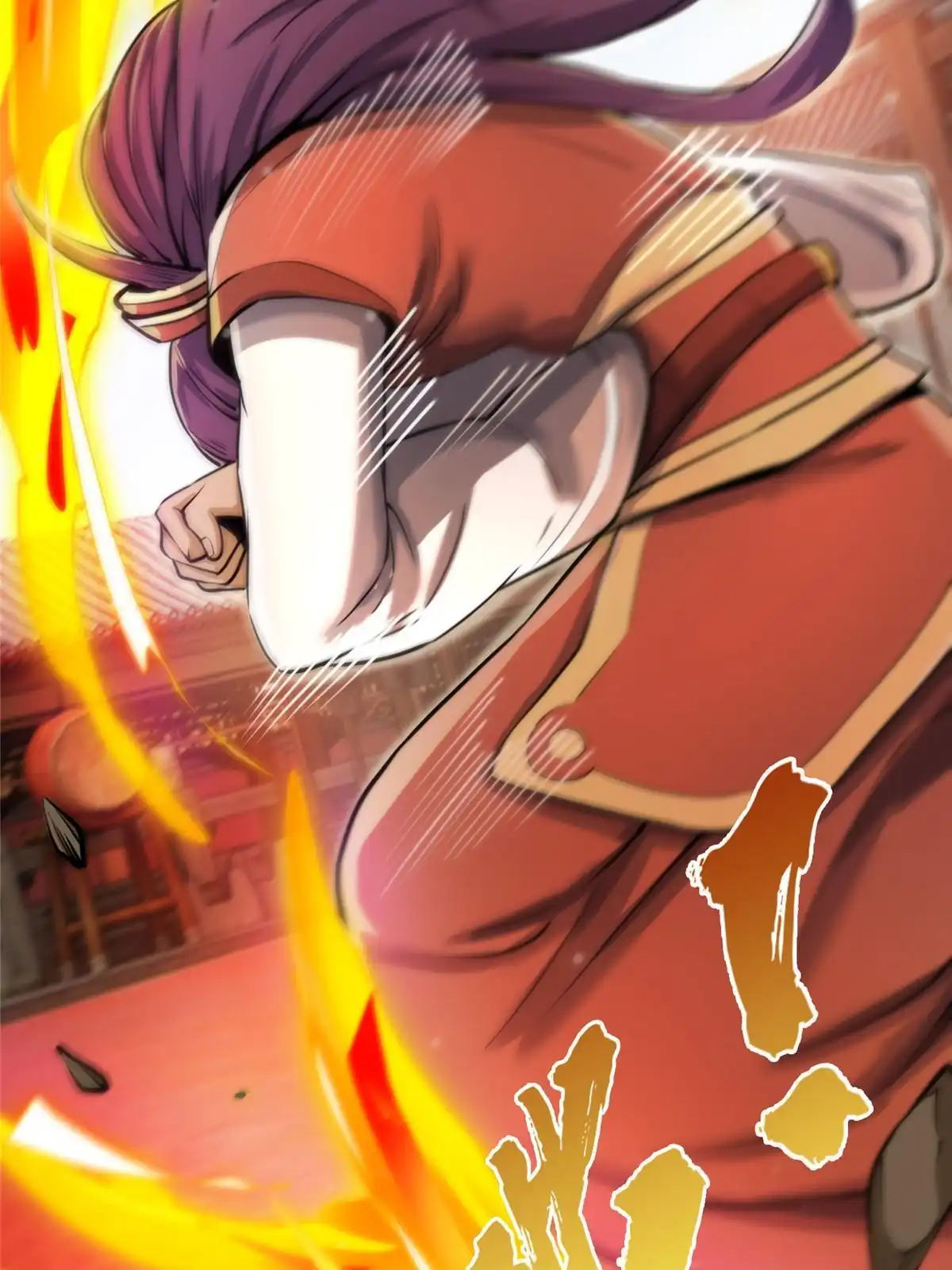 《掠天记》60 一个，都别跑！ 第15页