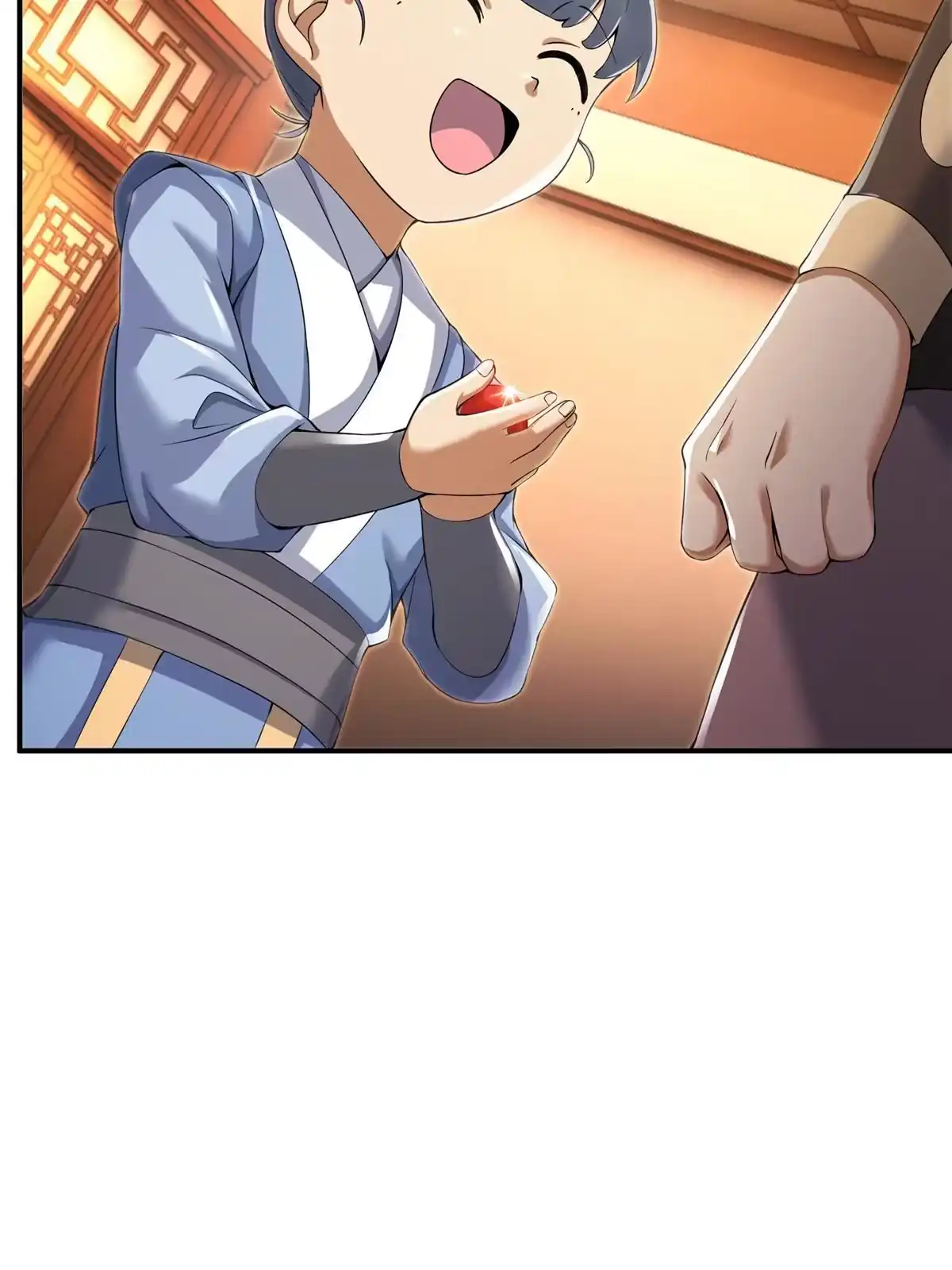 《掠天记》64 缴纳精铁 第57页