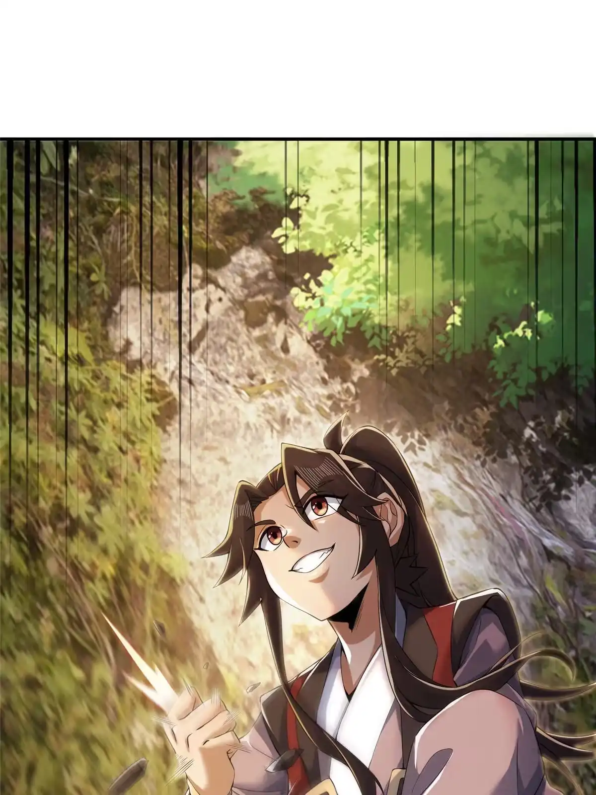 《掠天记》65 这么客气？ 第32页