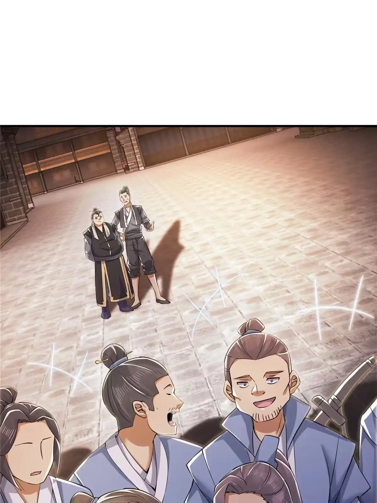《掠天记》65 这么客气？ 第36页