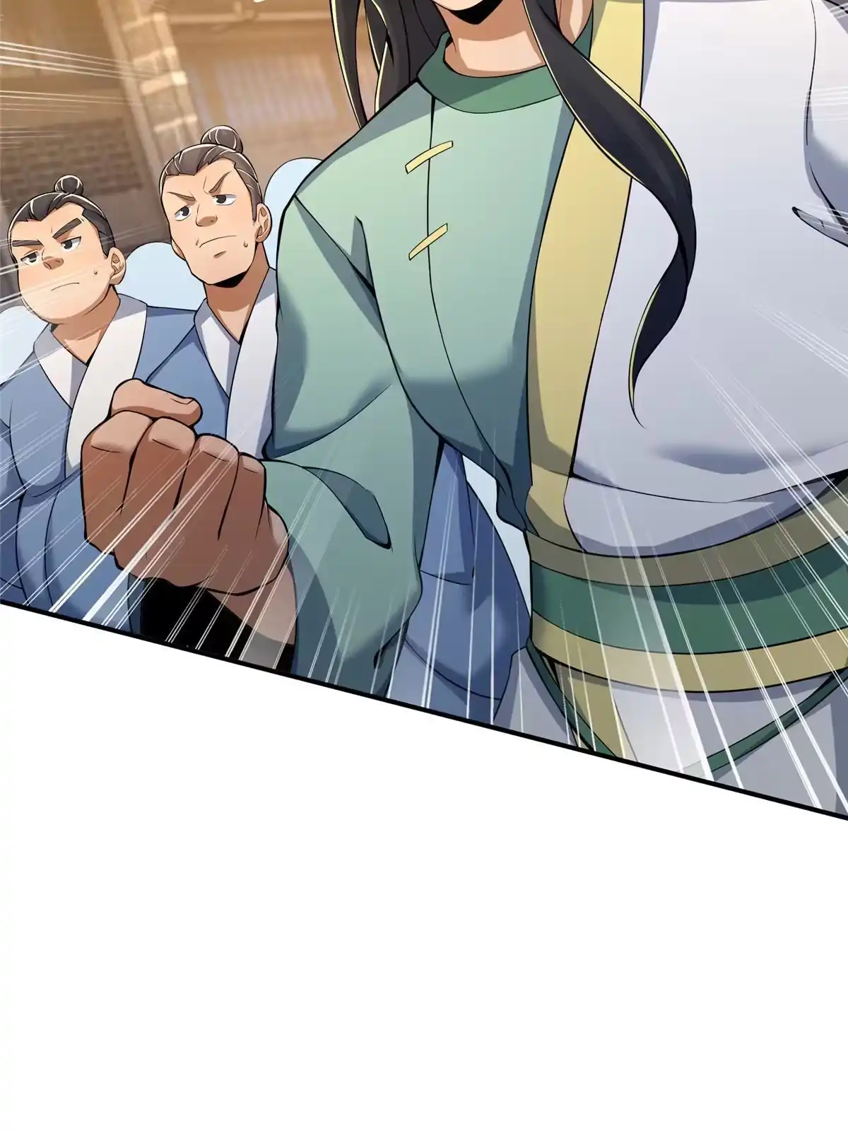《掠天记》67 以刀击锤 第15页
