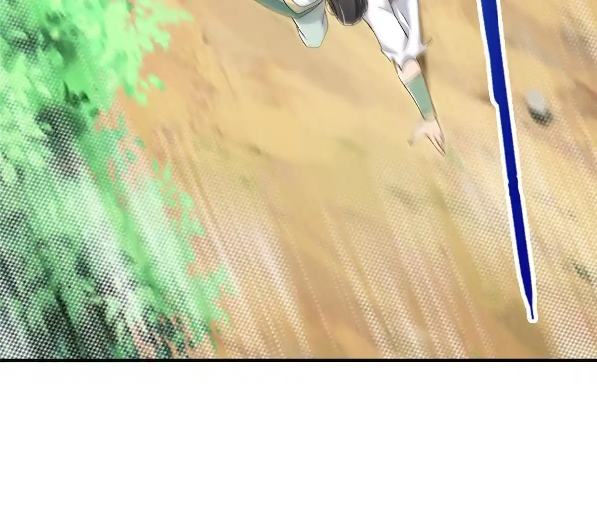 《掠天记》68 养蛊之法 第15页