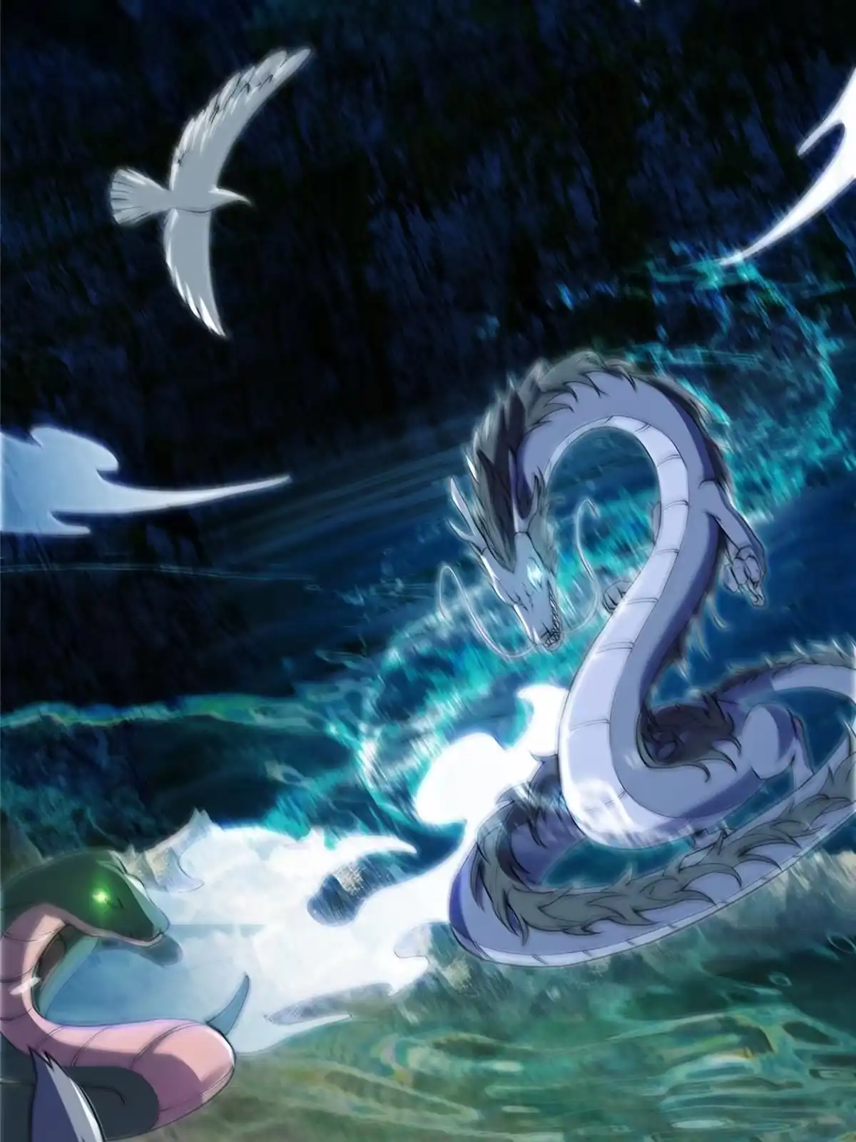 《掠天记》68 养蛊之法 第78页