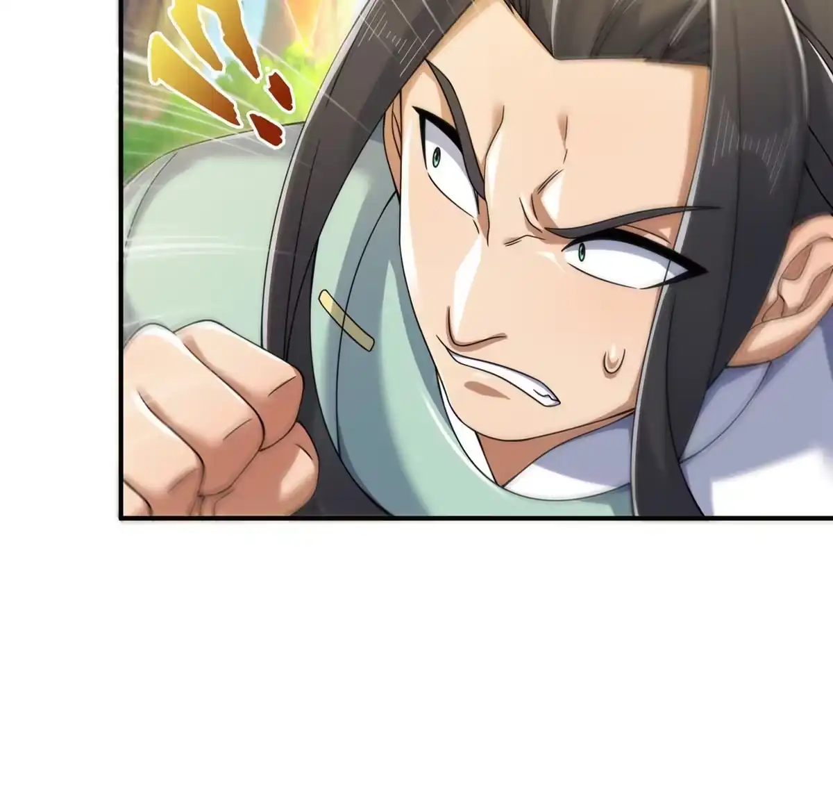 《掠天记》68 养蛊之法 第8页