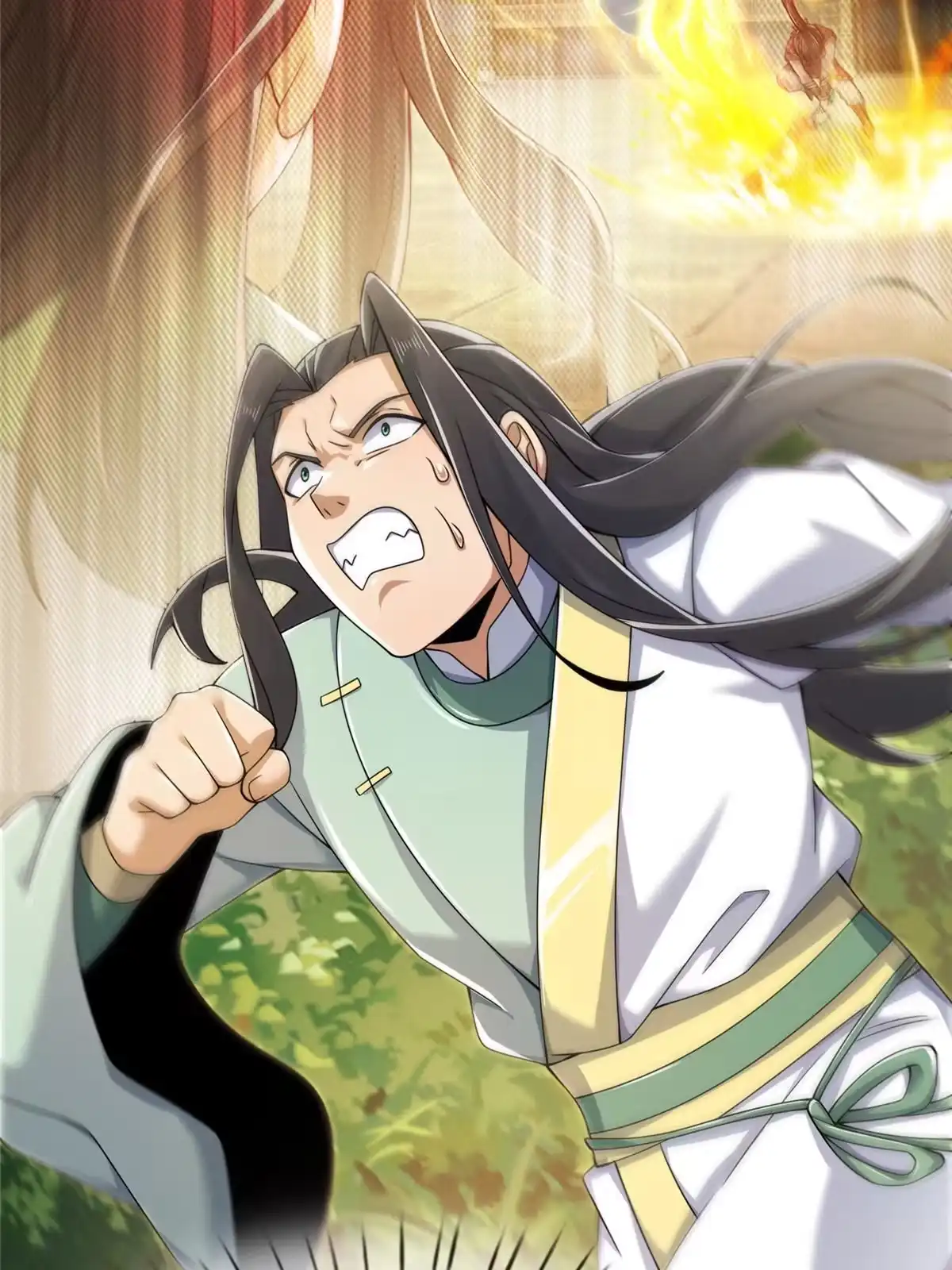 《掠天记》68 养蛊之法 第6页