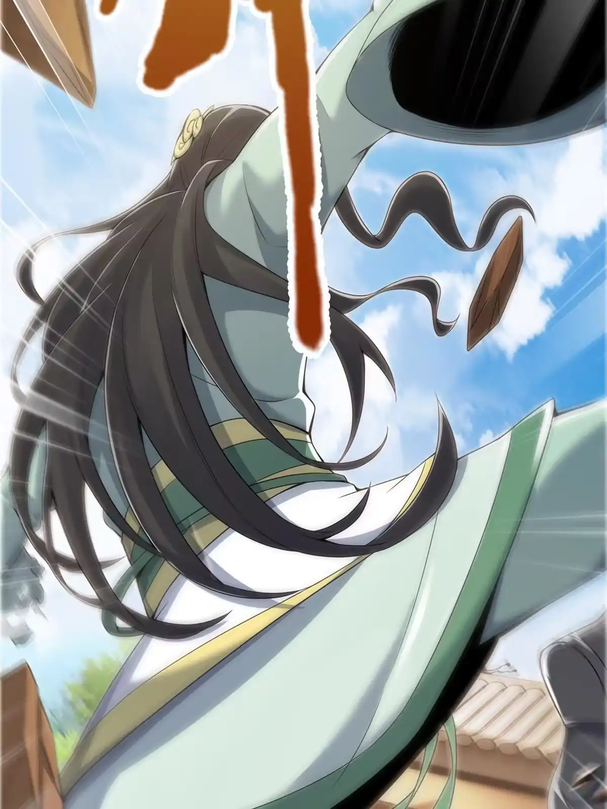 《掠天记》69 锻真领队 第13页