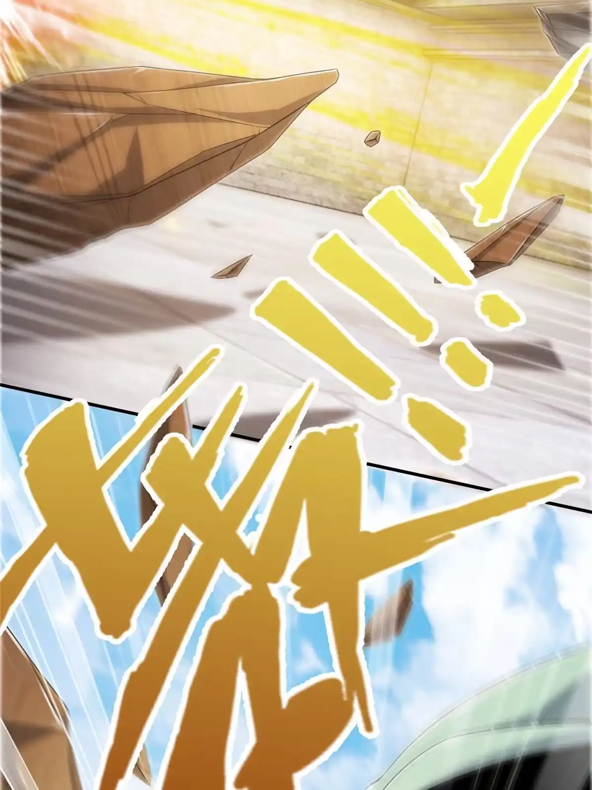 《掠天记》69 锻真领队 第12页