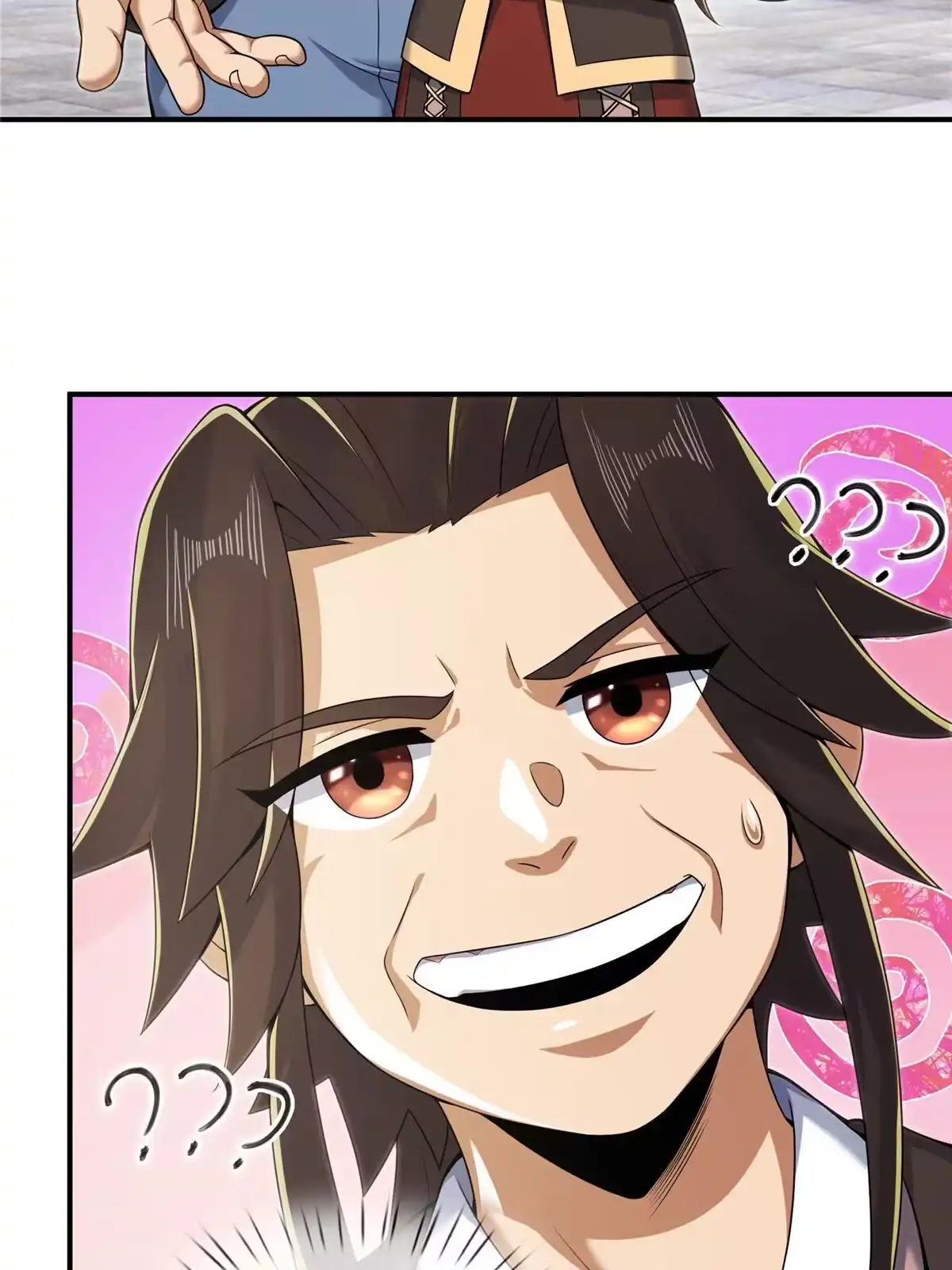 《掠天记》69 锻真领队 第48页