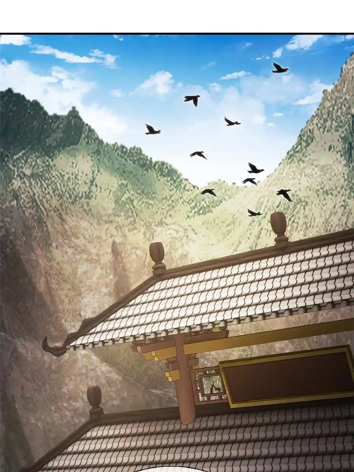 《掠天记》69 锻真领队 第53页
