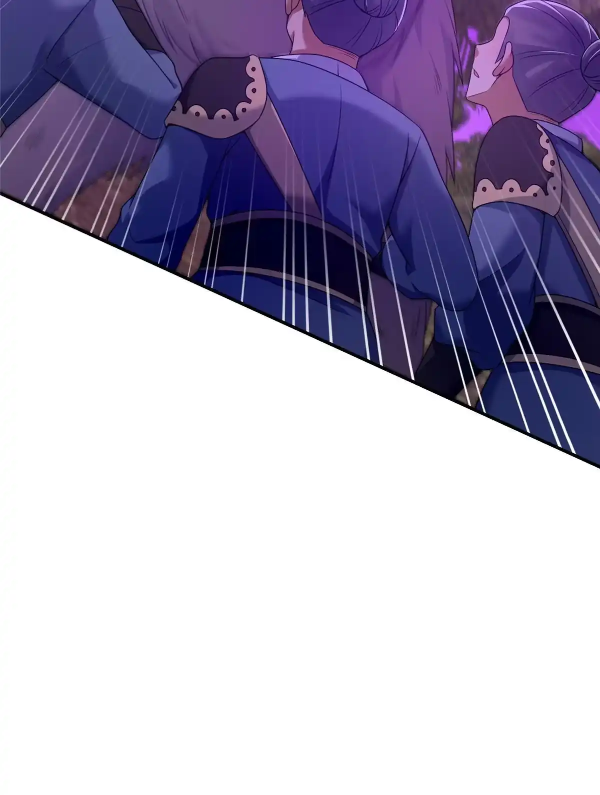 《掠天记》72 连斩妖兽 第45页