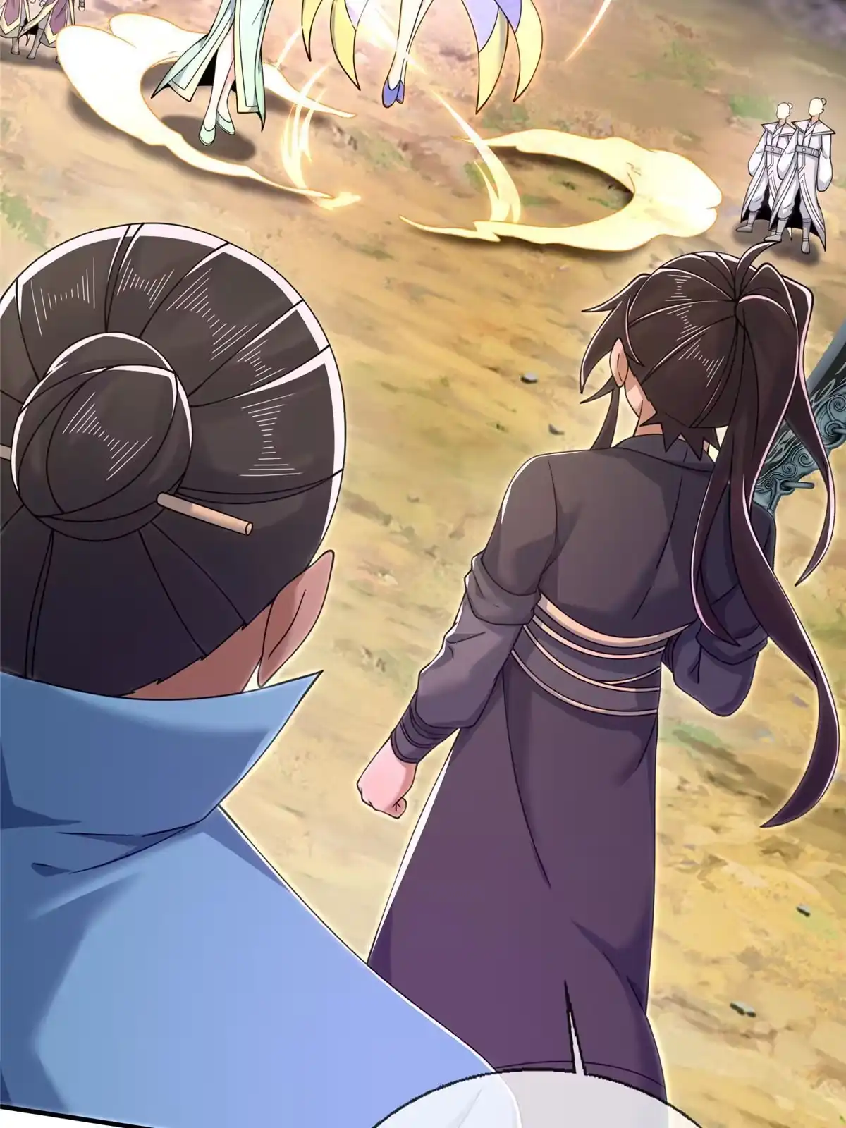 《掠天记》72 连斩妖兽 第11页