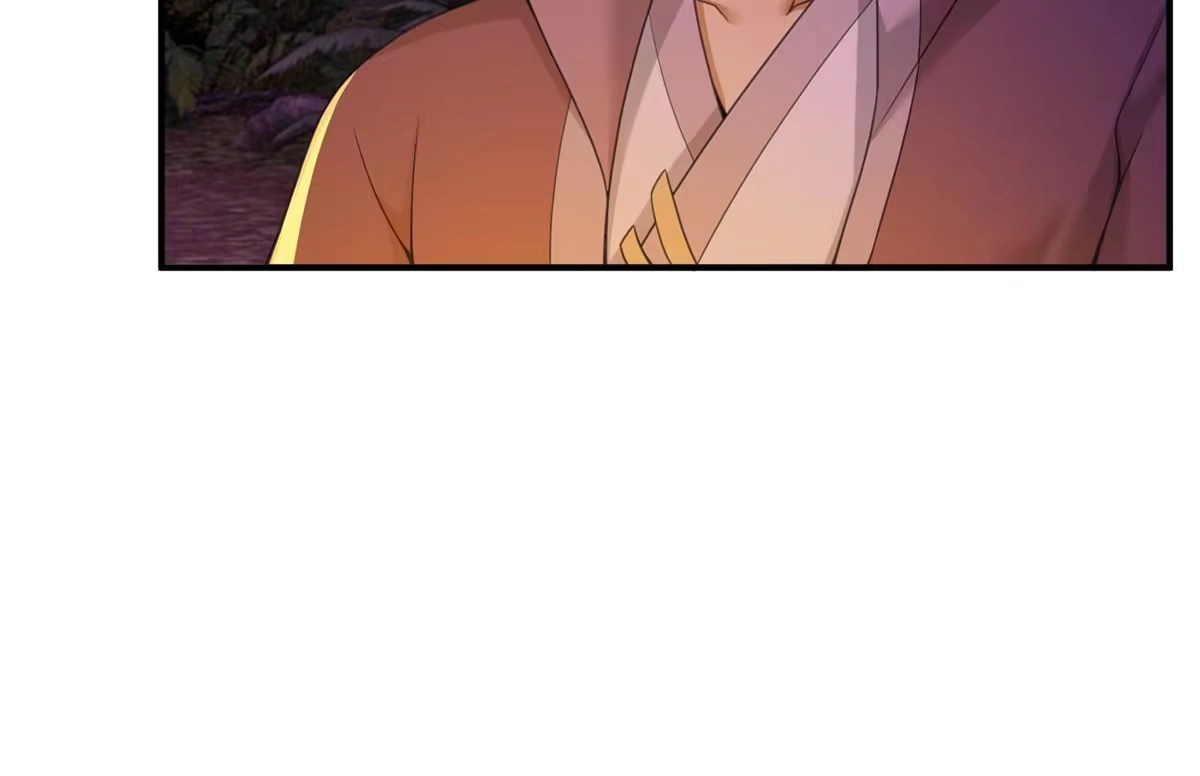 《掠天记》73 阵前应敌 第10页