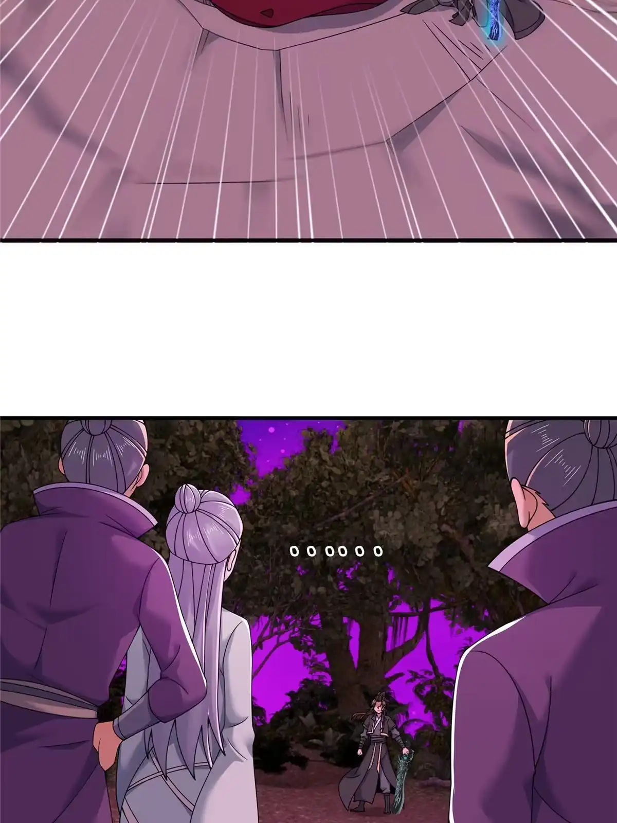 《掠天记》75 开腹取丹 第24页