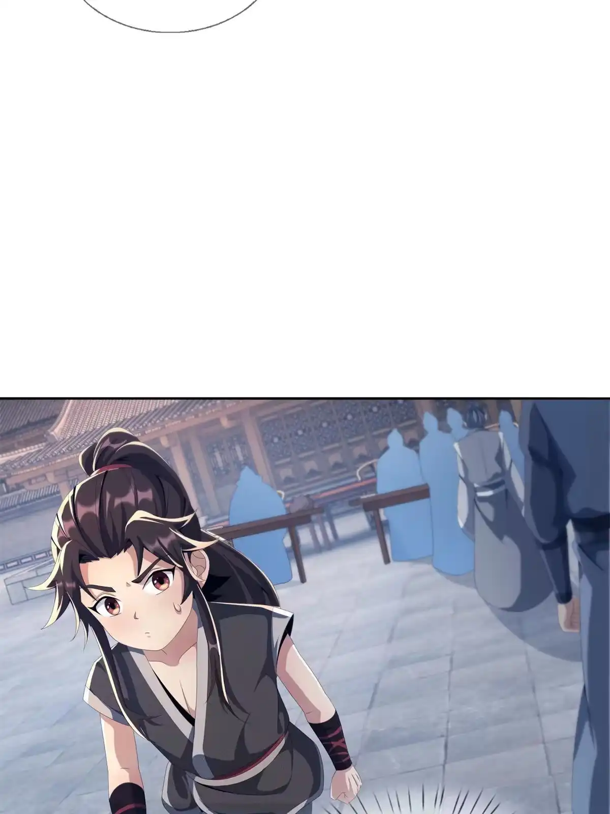 《掠天记》07 灵石发放日 第55页