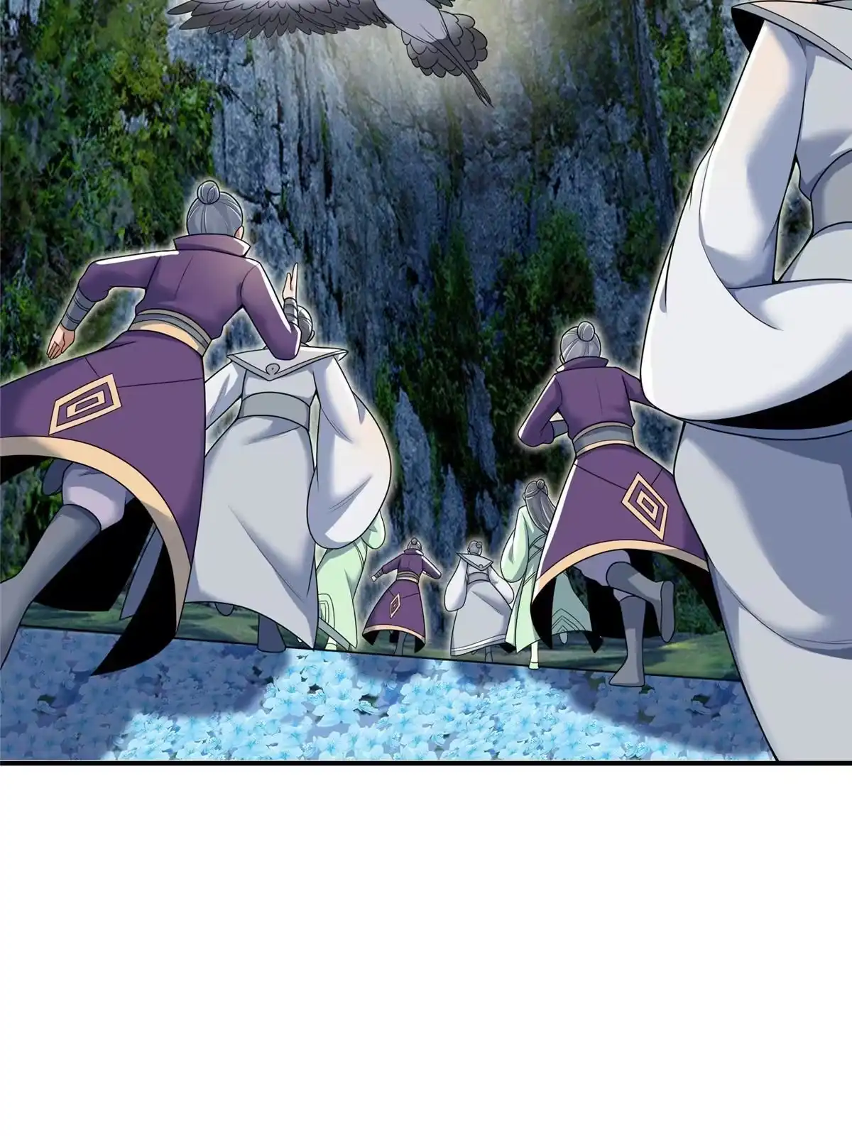 《掠天记》78 舍身 第71页