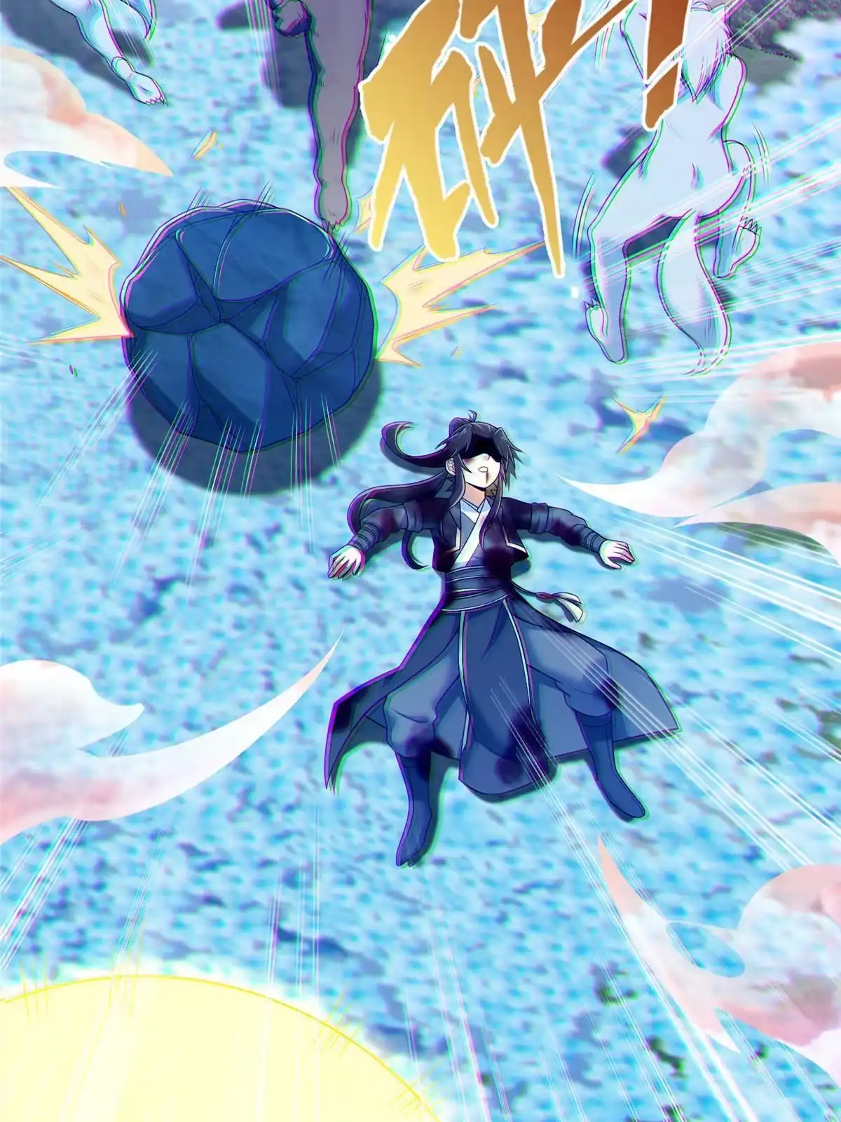 《掠天记》79 装神弄鬼 第32页