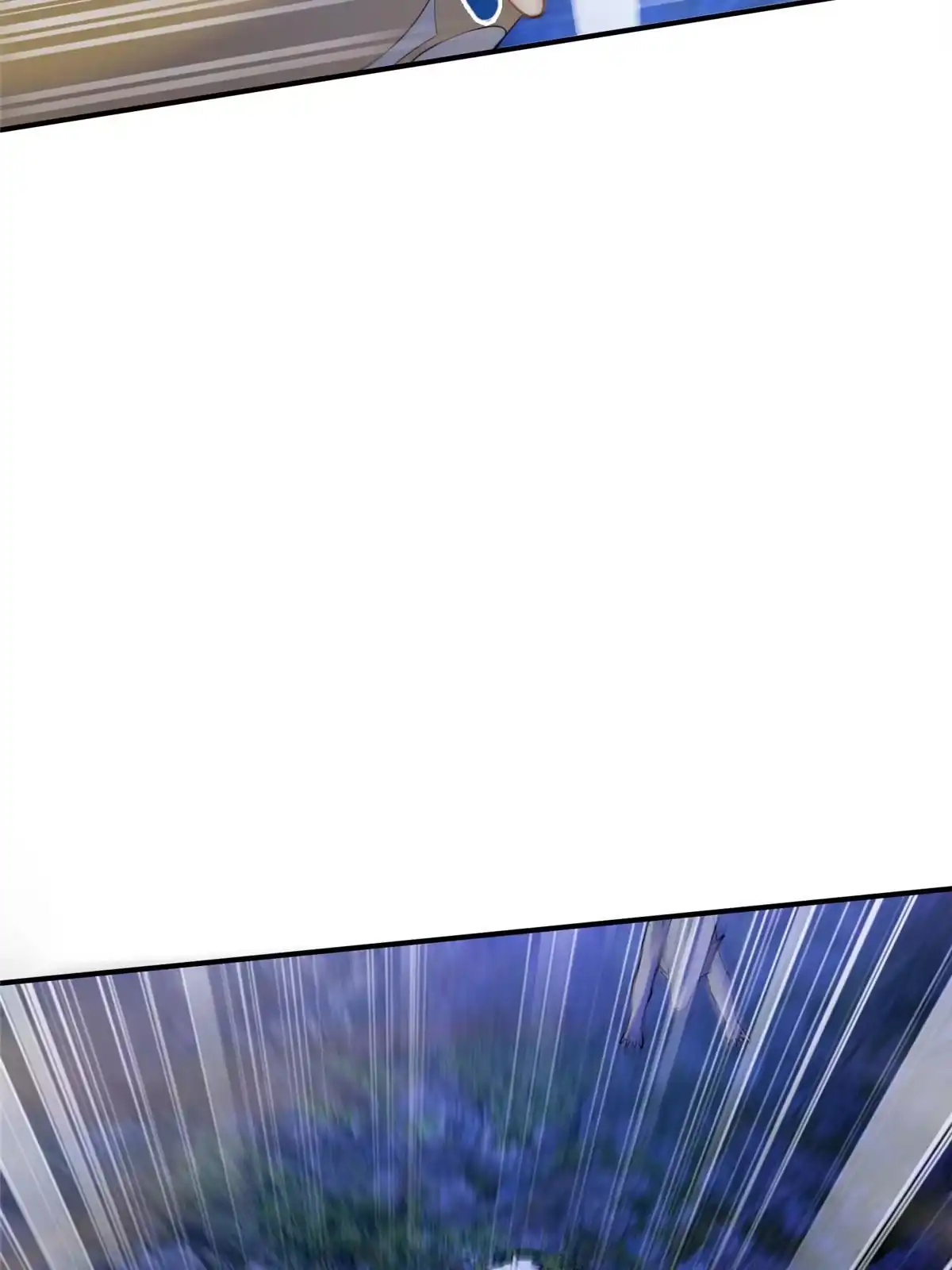 《掠天记》80 金背苍狼王 第35页