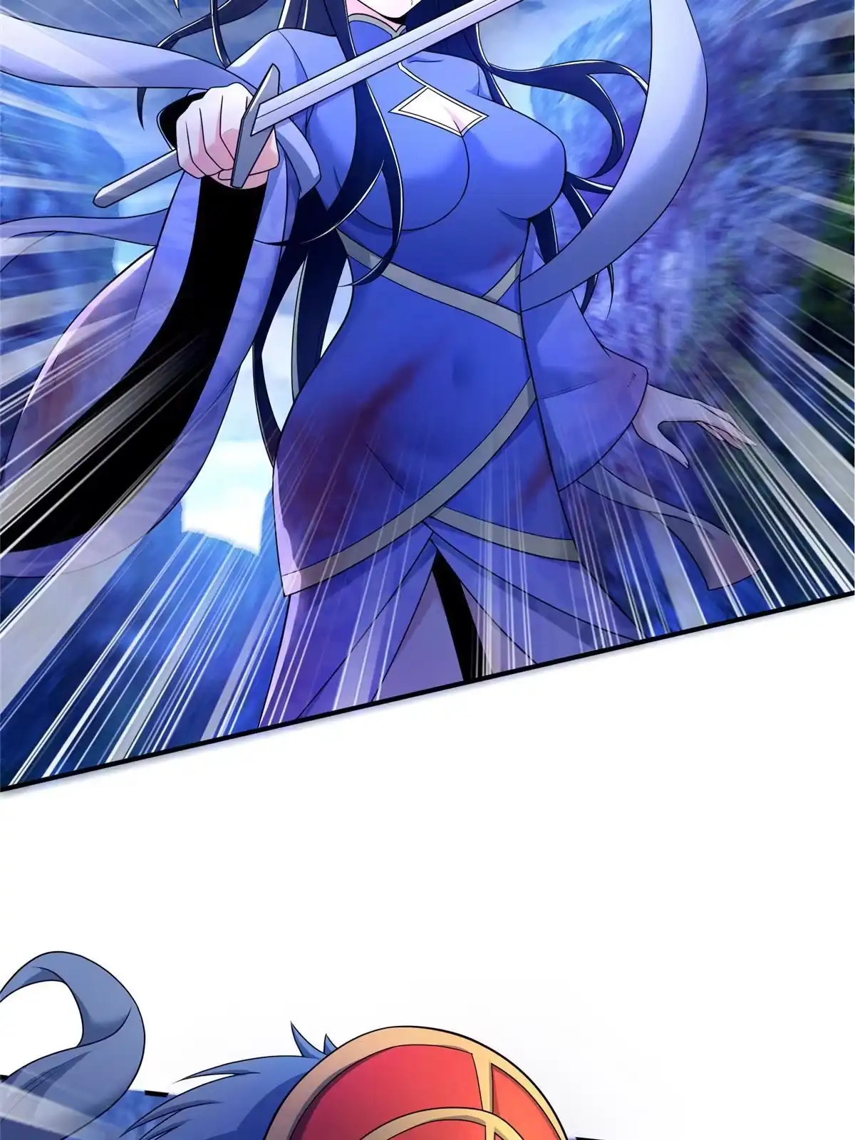 《掠天记》80 金背苍狼王 第51页