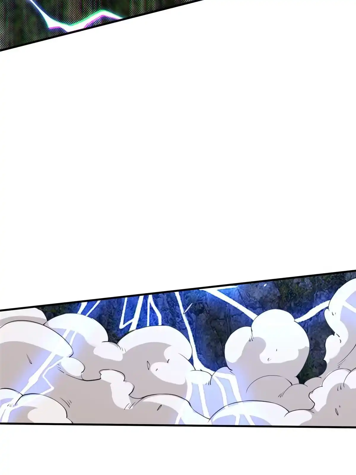 《掠天记》81 肖剑鸣 回归 第20页