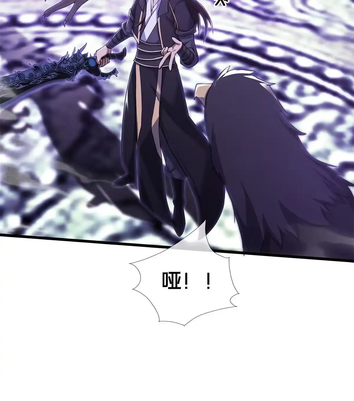 《掠天记》83 质问 第55页