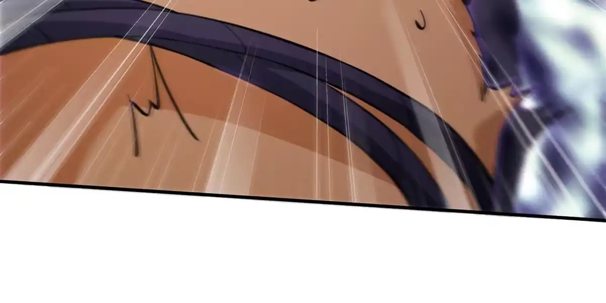 《掠天记》83 质问 第23页