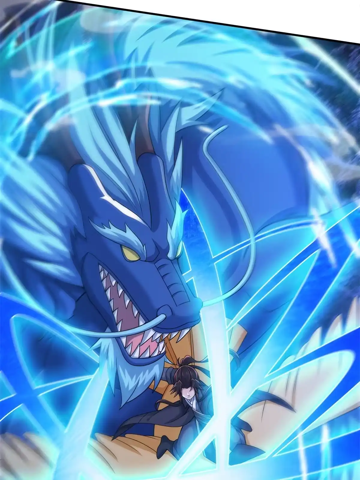 《掠天记》84 灵药入腹 第25页