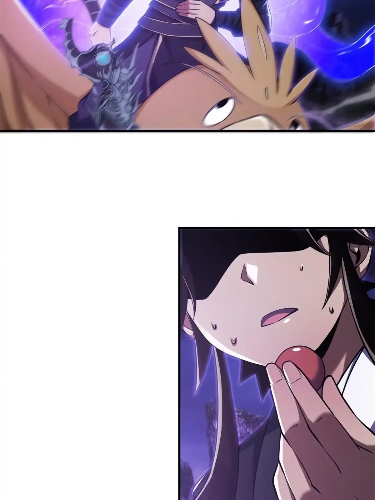 《掠天记》84 灵药入腹 第49页