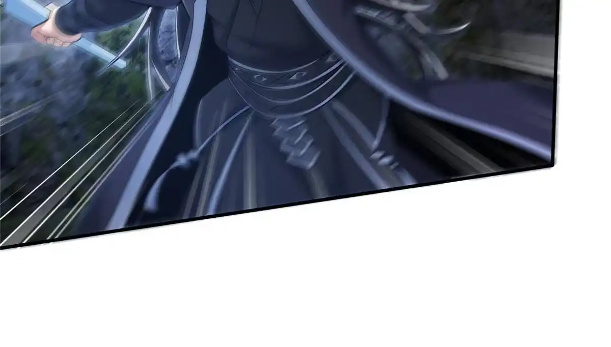 《掠天记》86 师姐救我 第54页