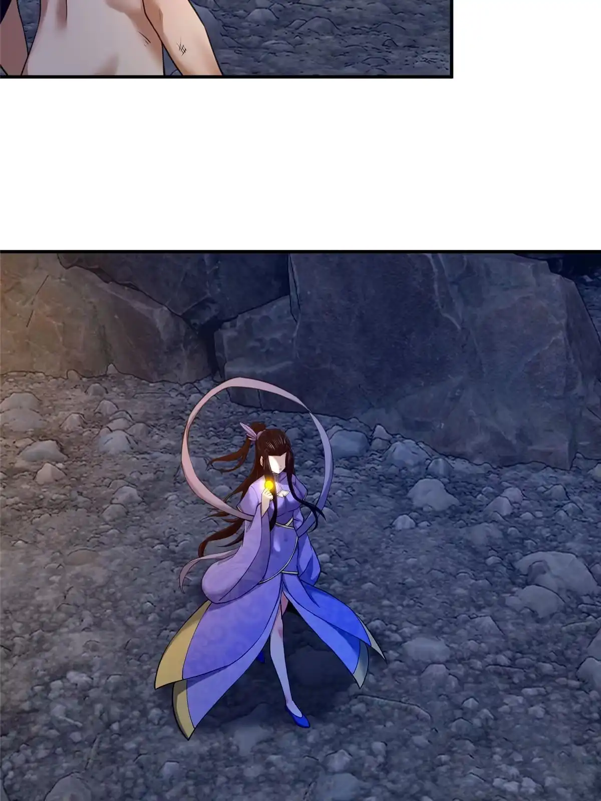 《掠天记》87 破阶！ 第67页