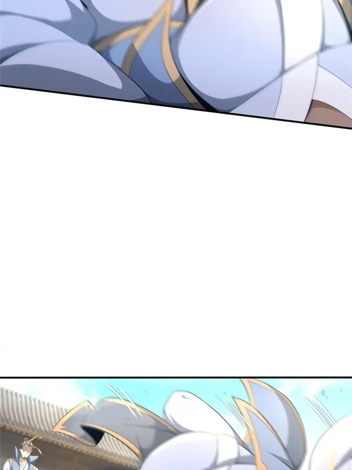 《掠天记》08 学人做强盗？ 第8页