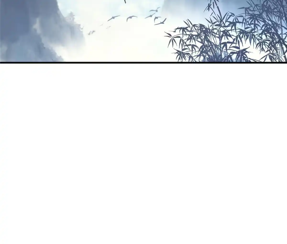 《掠天记》08 学人做强盗？ 第51页