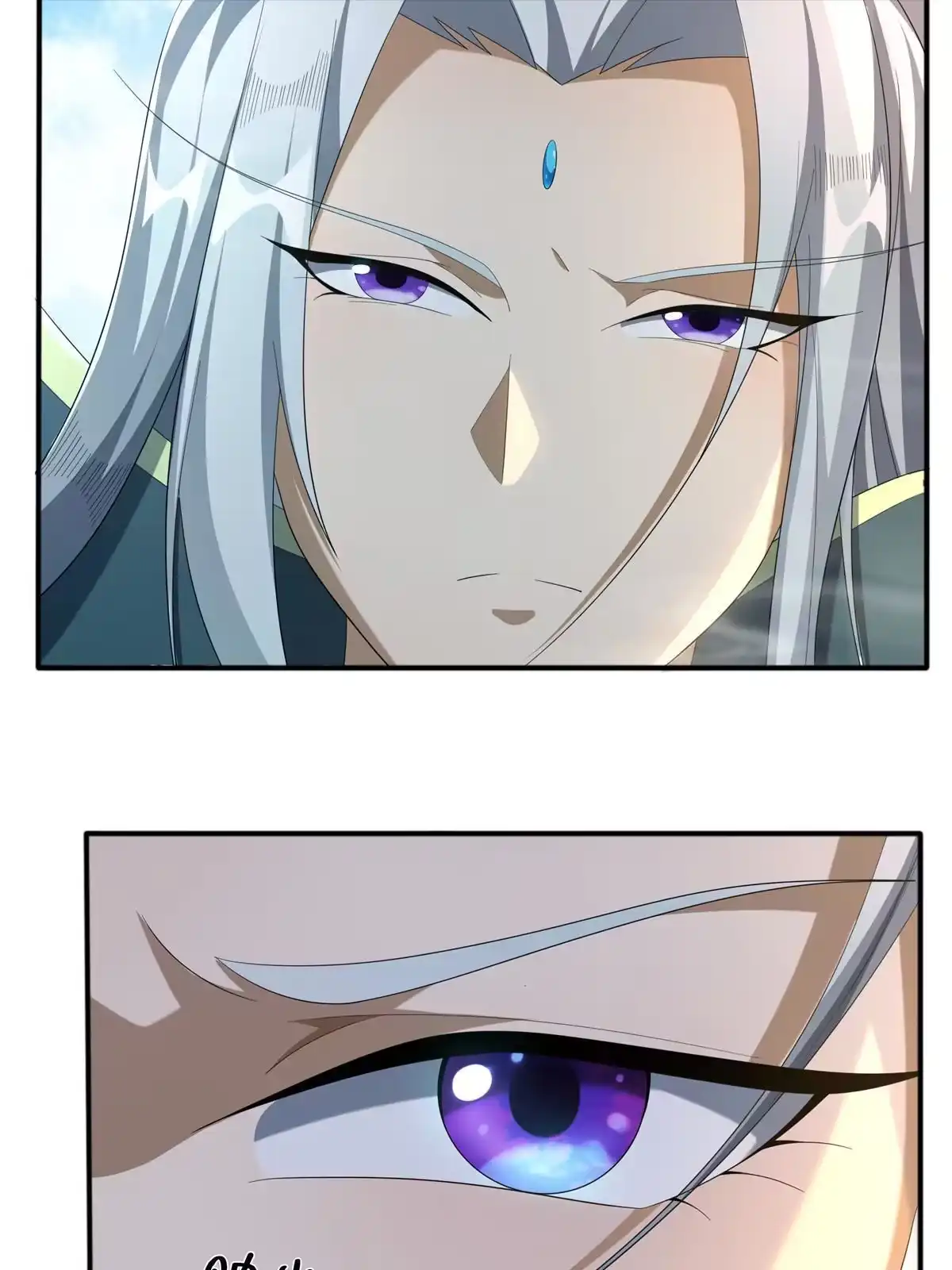 《掠天记》08 学人做强盗？ 第72页