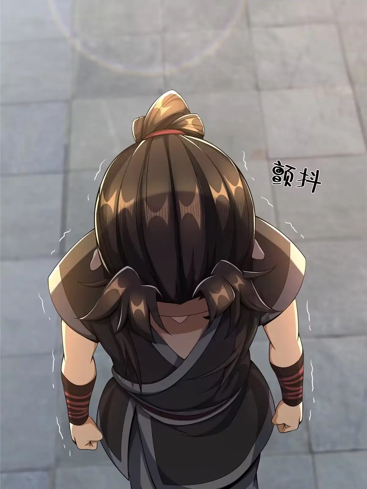 《掠天记》08 学人做强盗？ 第3页