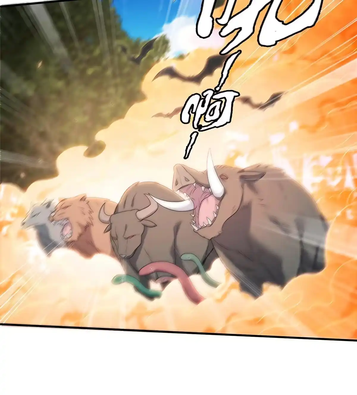 《掠天记》90 入阵 第33页