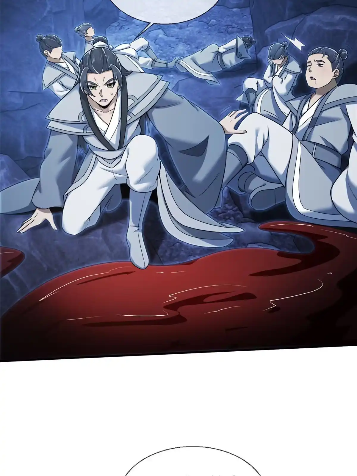 《掠天记》90 入阵 第36页