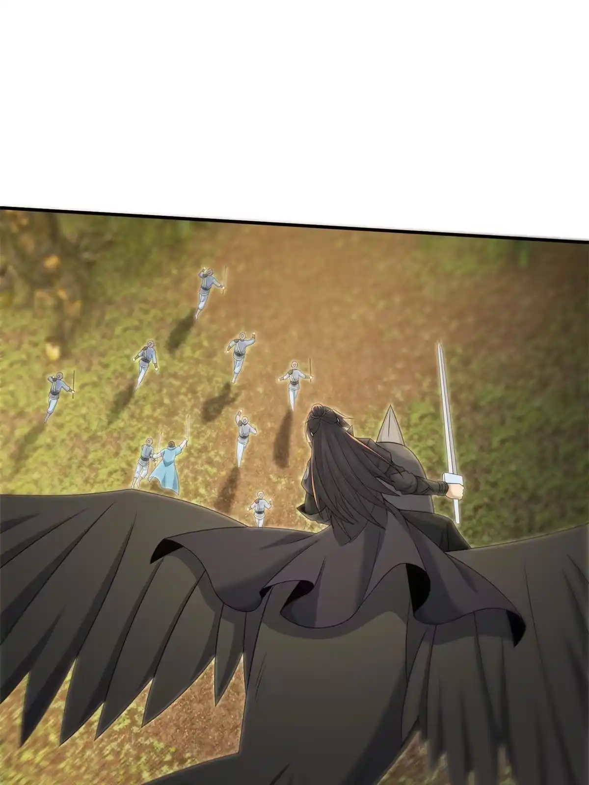 《掠天记》91 方师兄归来 第33页