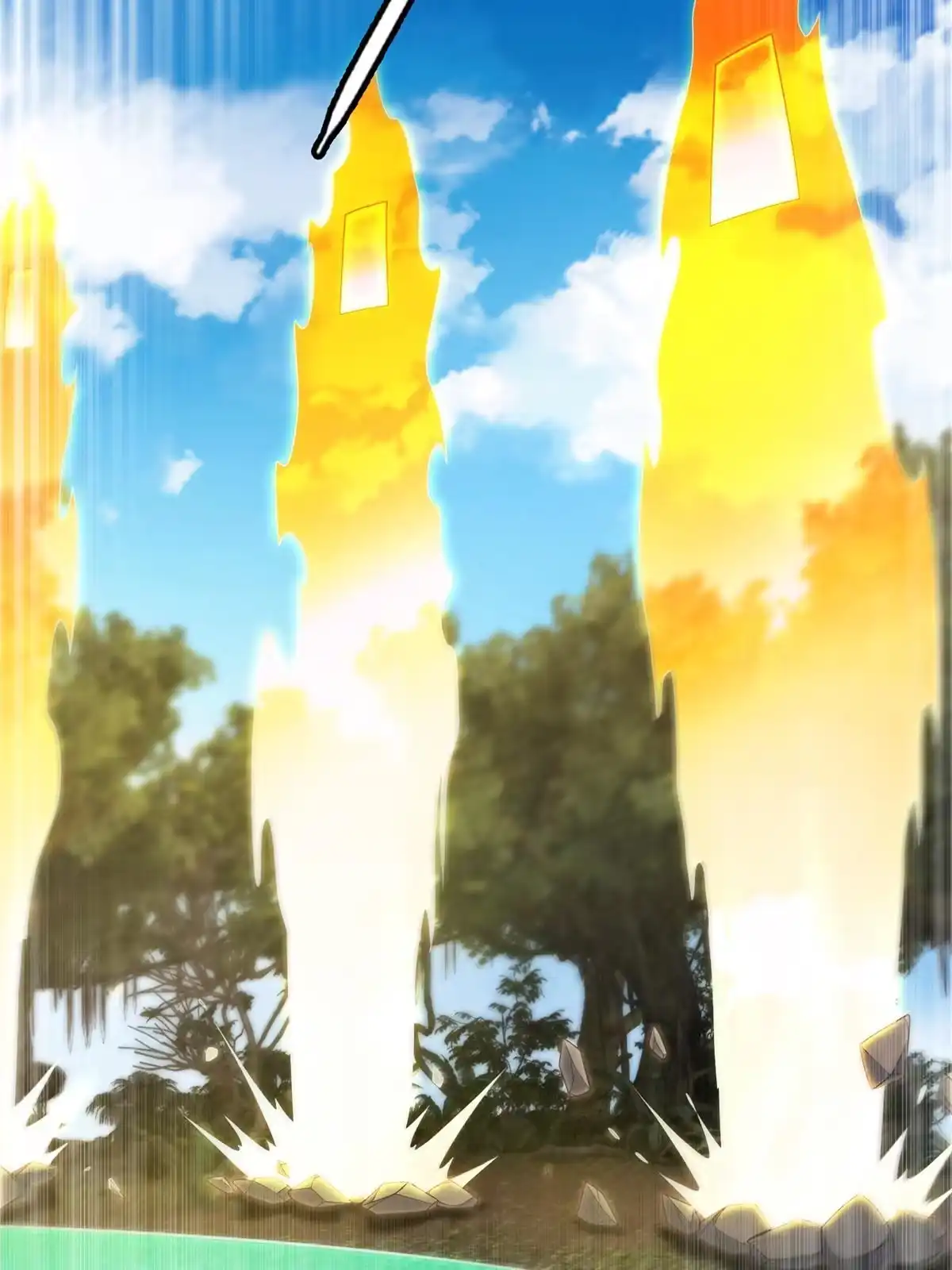 《掠天记》91 方师兄归来 第6页