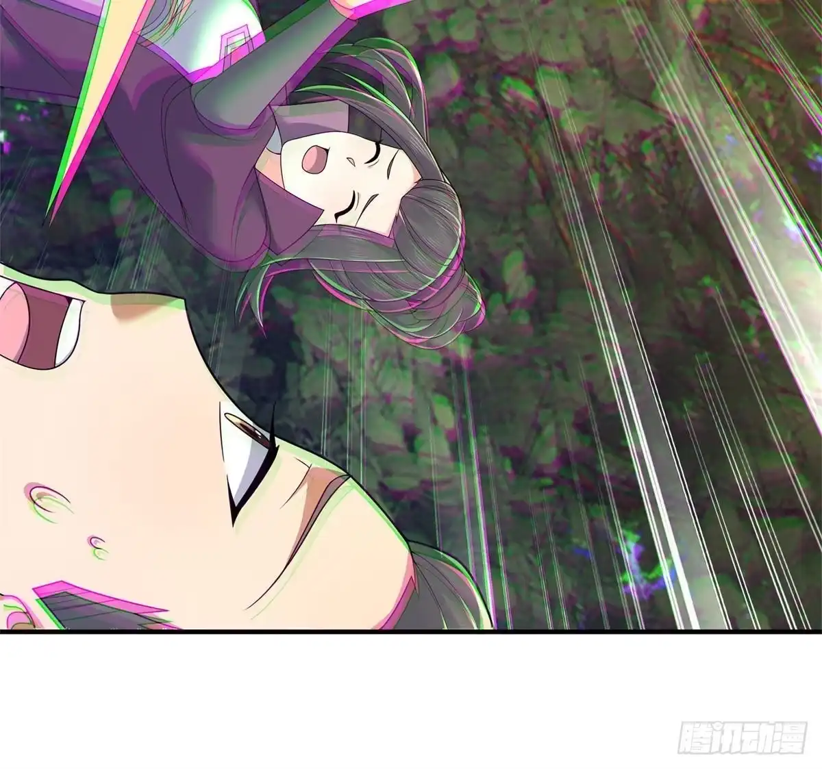 《掠天记》92 对峙 第29页