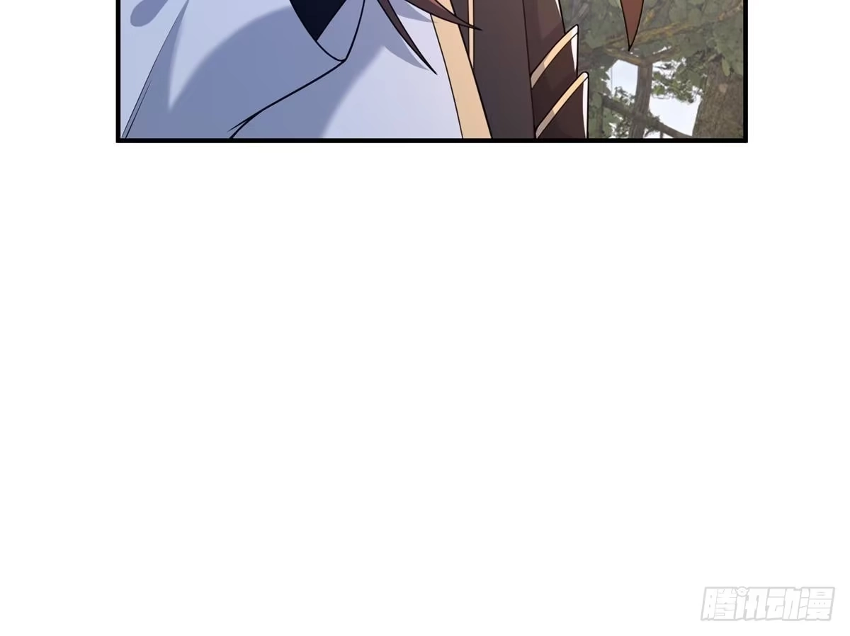 《掠天记》92 对峙 第85页