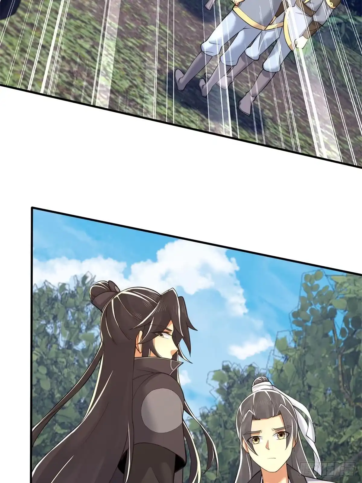 《掠天记》92 对峙 第33页