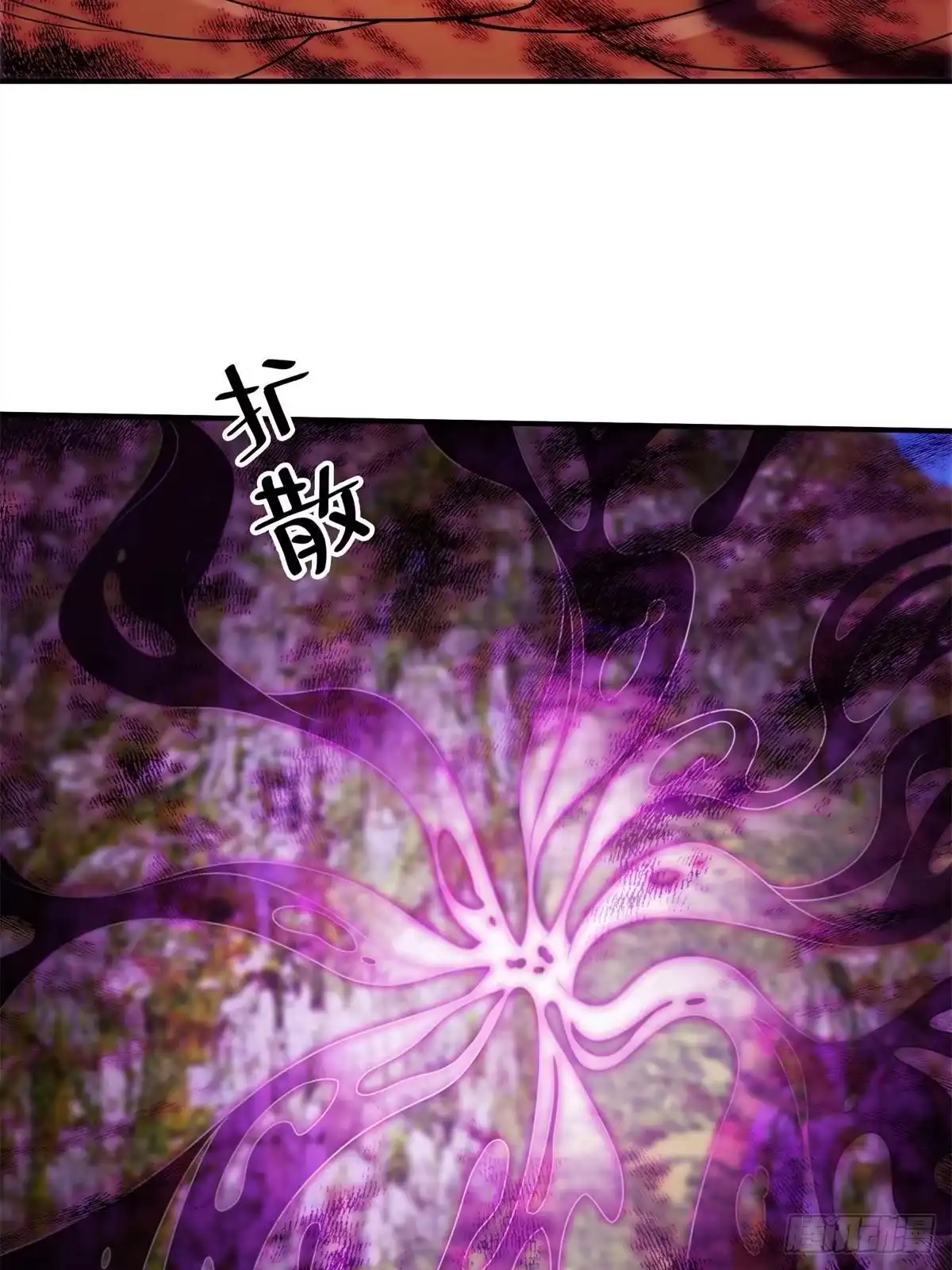 《掠天记》93 斩杀青蜈 第17页
