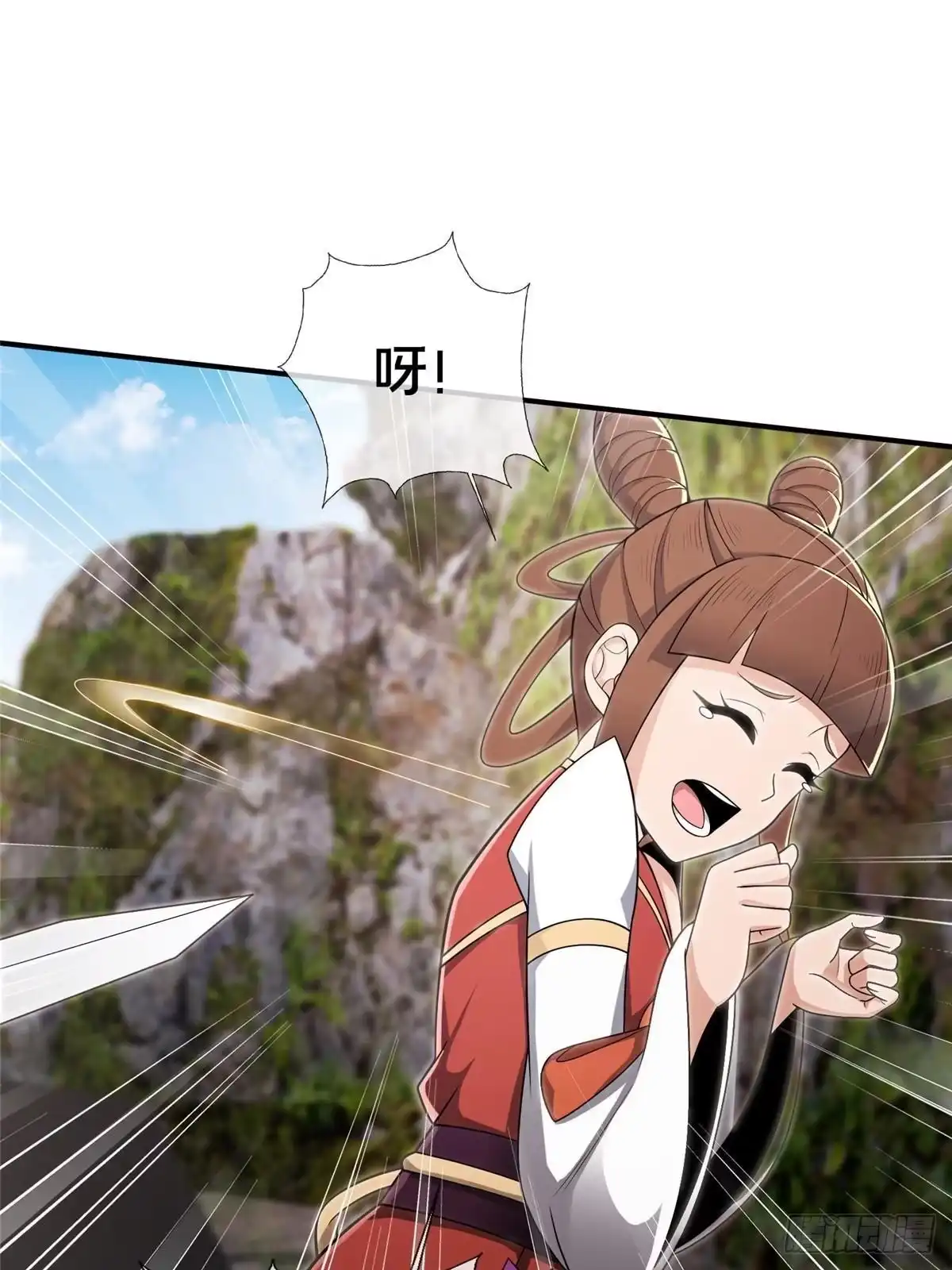 《掠天记》94 半道截胡 第51页