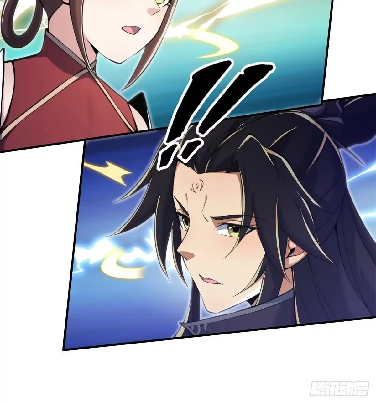 《掠天记》95 结个善缘 第19页