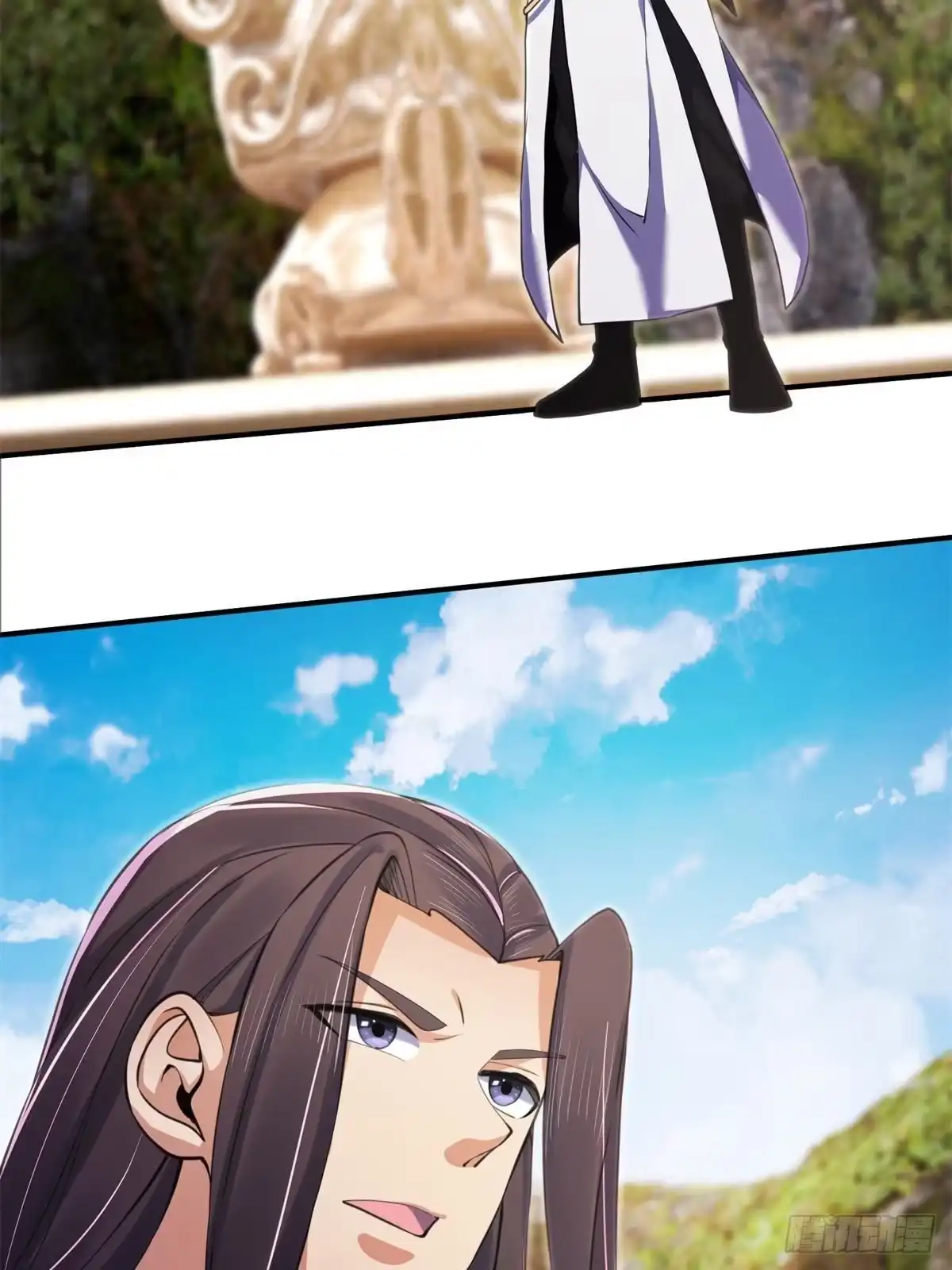 《掠天记》96 要被蛮子打劫了！ 第45页