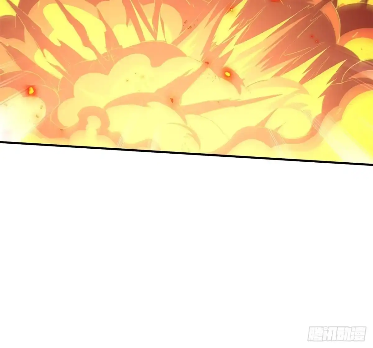 《掠天记》97 刀快还是剑快？ 第49页