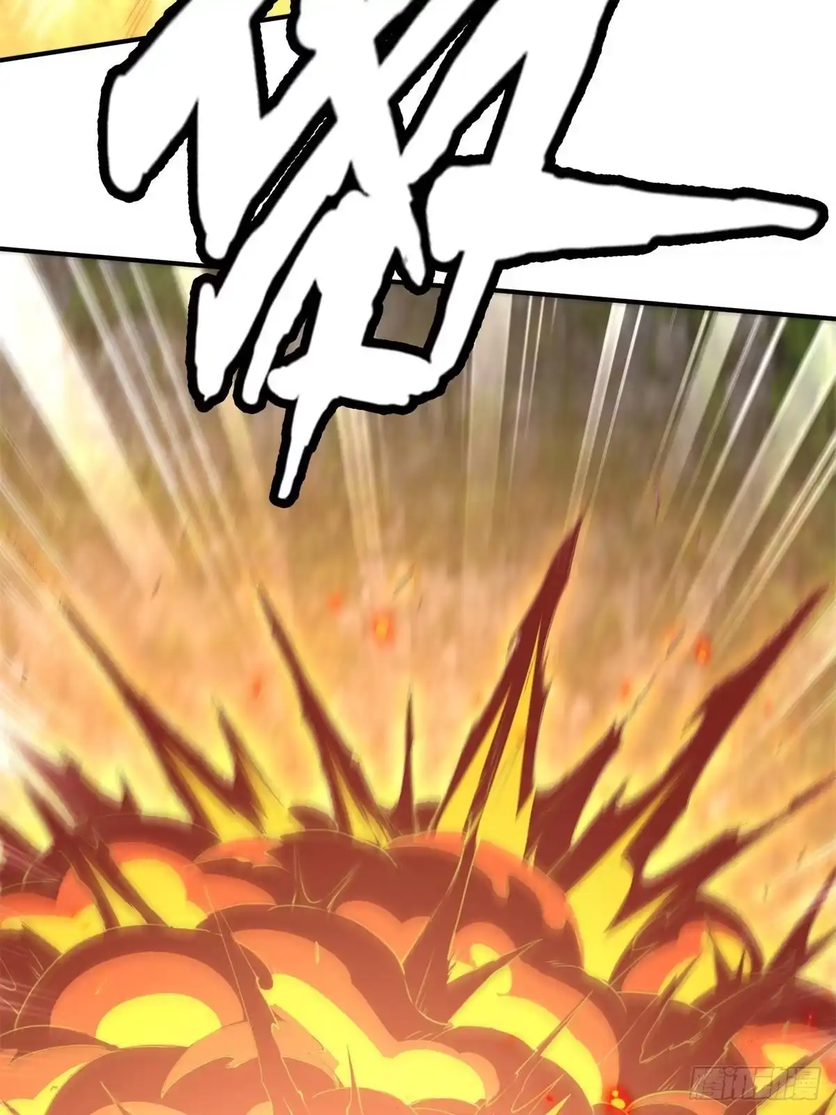 《掠天记》97 刀快还是剑快？ 第48页
