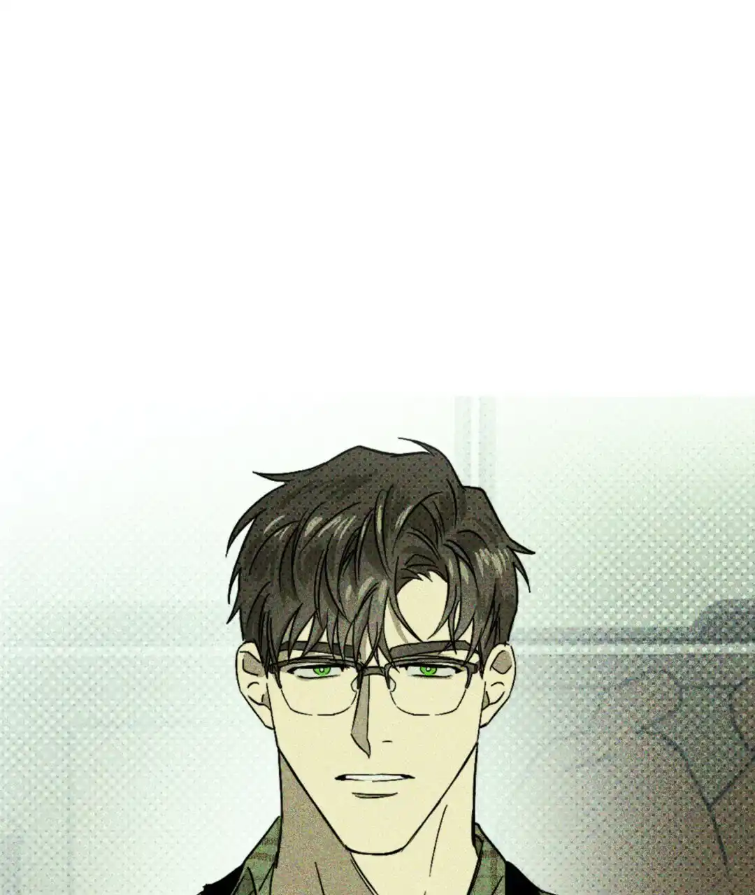 《绿色镌像》第1话 第19页